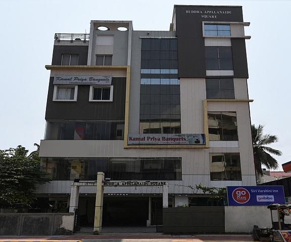 siri varshini inn Andhra Pradesh Visakhapatnam Hotel Exterior