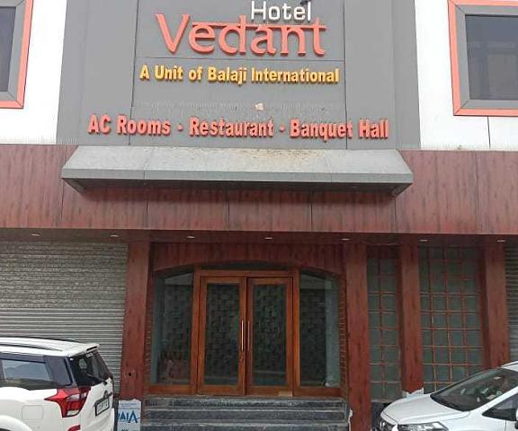 POP Hotel Vedant Rajasthan Barmer 