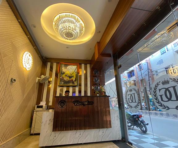 Hotel DG By Divud Ecom Near Golden Temple Punjab Amritsar entrance