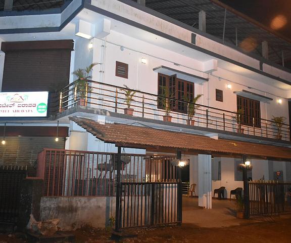Hotel Airavata Karnataka Coorg exterior view