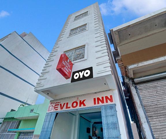 OYO Flagship Hotel Devlok In Bihar Patna 