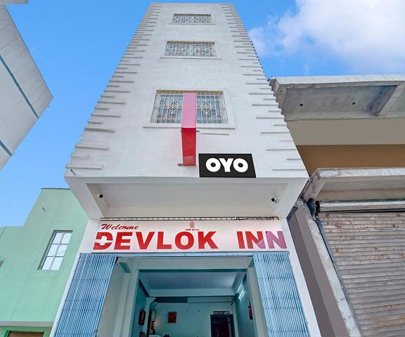 OYO Flagship Hotel Devlok In Bihar Patna entrance