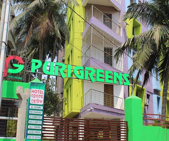 HOTEL PURI GREENS Maharashtra Igatpuri entrance