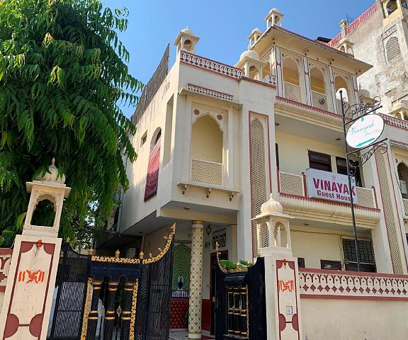 Vinayak Guest House Rajasthan Jaipur exterior view