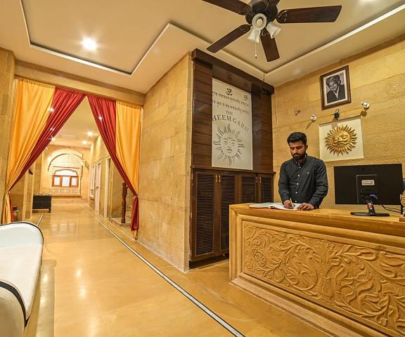 HOTEL THE BHEEMGARH Rajasthan Jaisalmer 