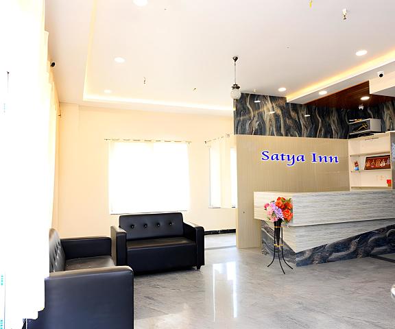 Hotel Satya Inn Andhra Pradesh Kurnool 