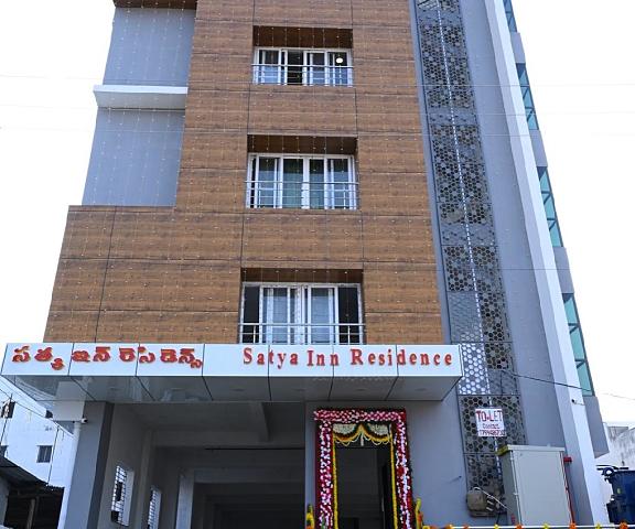 Hotel Satya Inn Andhra Pradesh Kurnool Room Assigned on Arrival