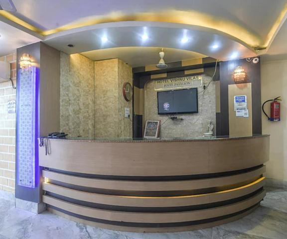Hotel Vishnu Vilas Haryana Rewari reception