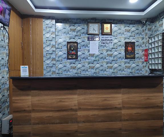 Hotel Rupashree Bangala Maharashtra Igatpuri Public Areas