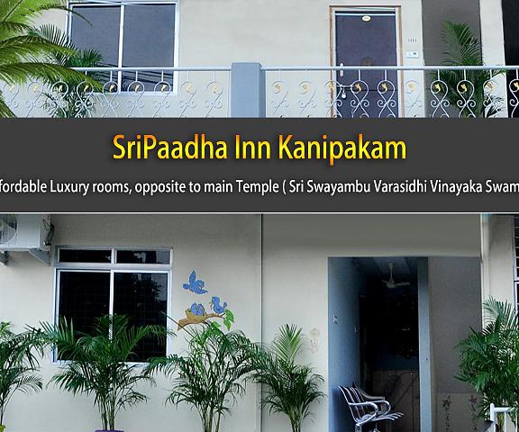 SriPaadha Inn Kanipakam Andhra Pradesh Chittoor exterior view