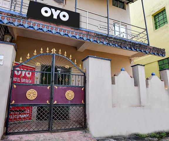 OYO 80598 Flagship Aditya Guest House Maharashtra Matheran 