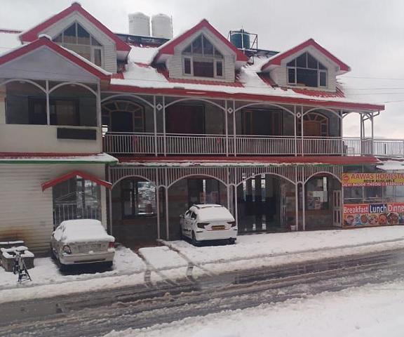 AWAAS HOME STAY Himachal Pradesh Shimla exterior view