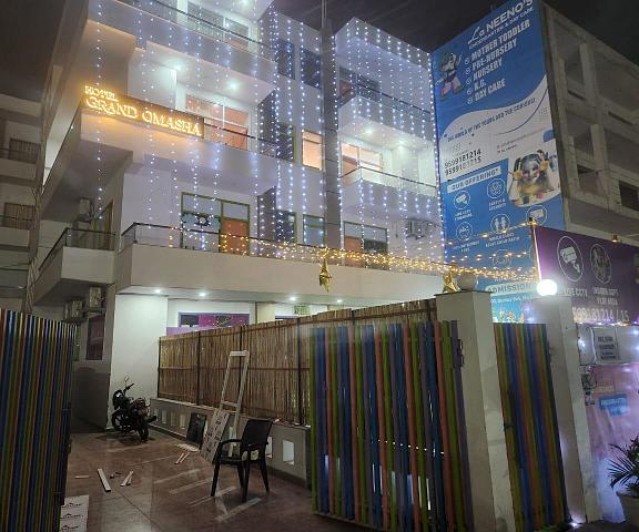 Hotel Grand Omasha Uttar Pradesh Noida 