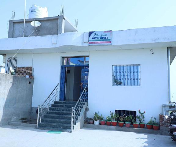 OYO 85737 Shiv Guru Guest House Bihar Bodhgaya entrance