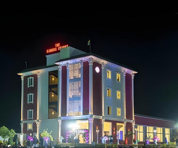The Kamoda Resort, Ambikapur Chhattisgarh Ambikapur exterior view