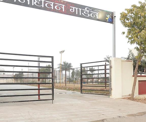 Nidhivan Guest House Rajasthan Kishangarh entrance