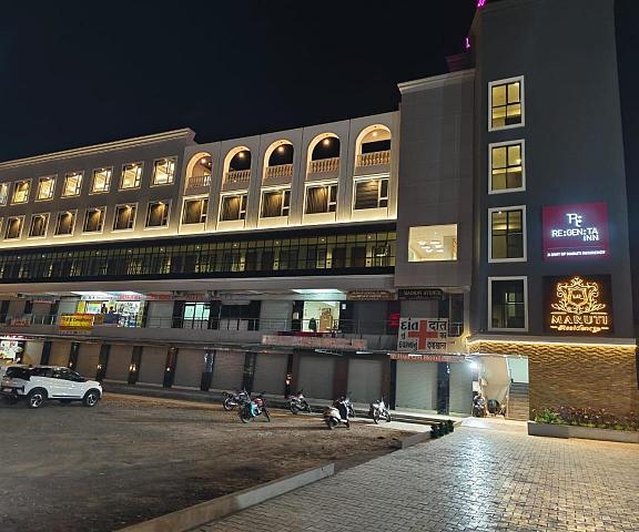Regenta Inn Motikhavdi Jamnagar Gujarat Jamnagar exterior view