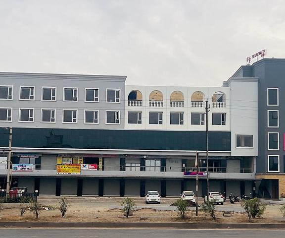 Regenta Inn Motikhavdi Jamnagar Gujarat Jamnagar Presidential Room, Multiple Bedrooms, City View, Executive Level