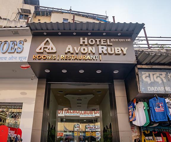 Hotel Avon Ruby Dadar Maharashtra Mumbai Hotel Exterior