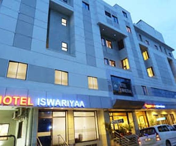 Hotel Aishwaryaa Tamil Nadu Erode Hotel Aishwaryaa