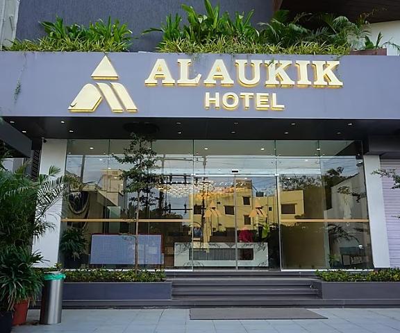 Alaukik Hotel Maharashtra Shirdi Hotel Exterior