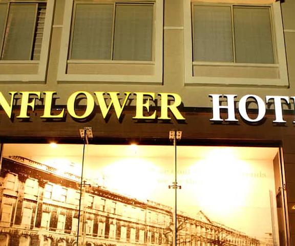 Sunflower Hotel Karnataka Mysore Front View