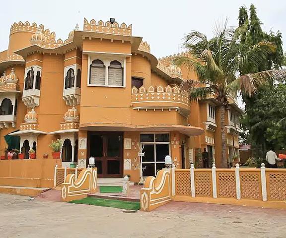 Hotel Pratap Palace Rajasthan Chittorgarh Hotel Exterior