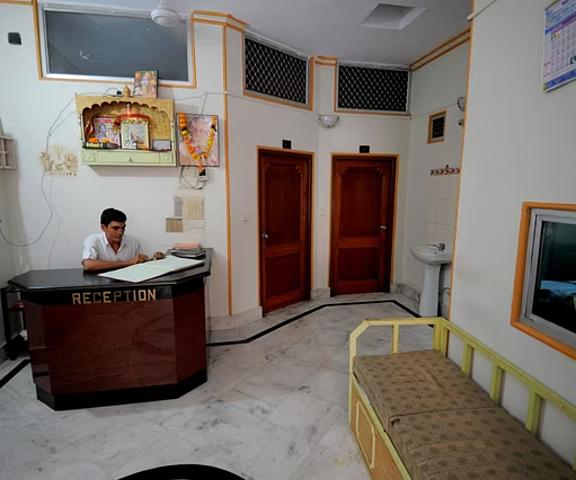 Hotel Sachdeva Excellency Rajasthan Jodhpur Recreation