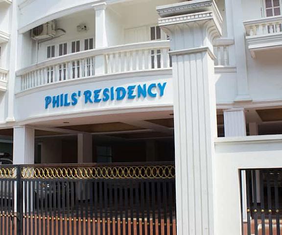 Phils Residency and Banquets Kerala Kochi Entrance
