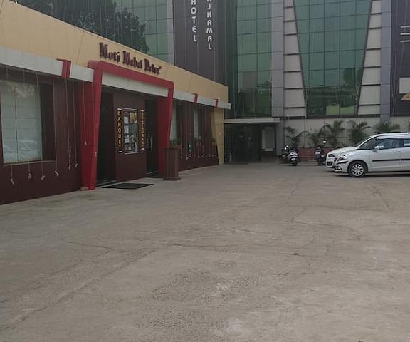 Hotel Rajkamal Jharkhand Deoghar Hotel Exterior