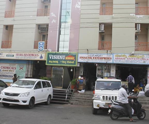 Hotel Vishnu Residency Andhra Pradesh Visakhapatnam Overview