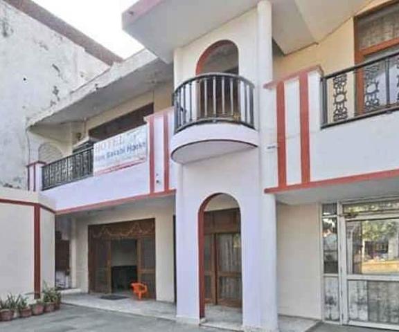 Hotel New Bakshi House Uttar Pradesh Agra Overview 