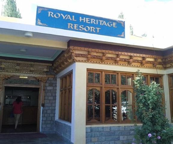TIH Royal Heritage Resort Jammu and Kashmir Leh Facade