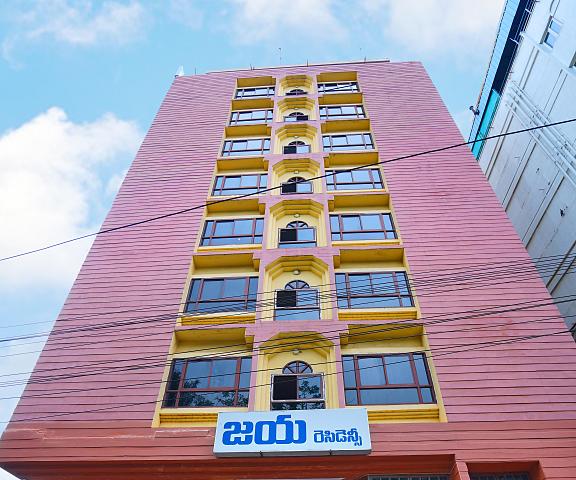 Jaya Residency Andhra Pradesh Kakinada Hotel Exterior