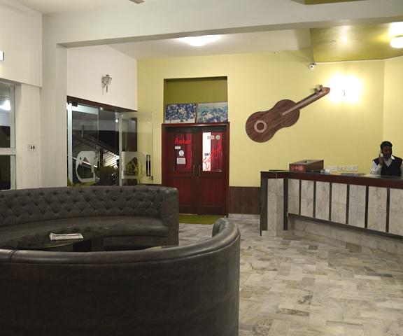 Hotel Dronagiri Uttaranchal Joshimath Lobby