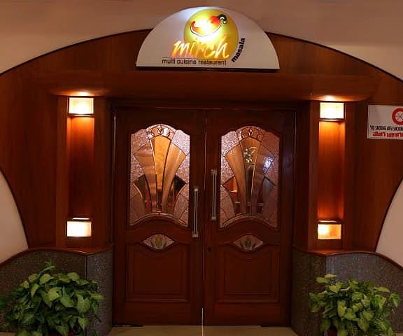 SVN Lake Palace Andhra Pradesh Vizianagaram restaurant entrance