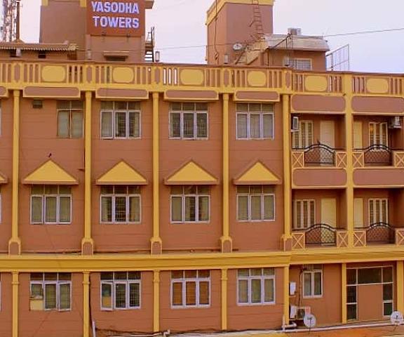 Hotel Yasodha Towers Tamil Nadu Hosur Overview