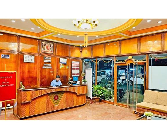Hotel Soubhagya Inn, Silvassa Dadra and Nagar Haveli Silvassa Public Areas