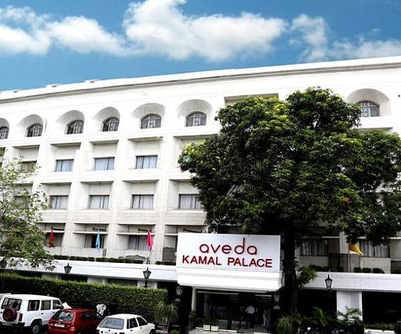 Aveda Kamal Palace Punjab Jalandhar Overview