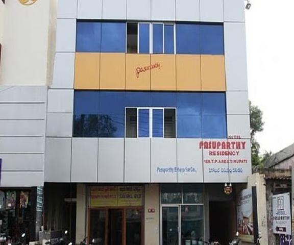 Hotel Pasuparthy Residency Andhra Pradesh Tirupati Hotel Exterior