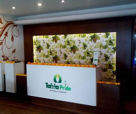 Tabla Pride Hotel & Spa  Telangana Hyderabad Reception