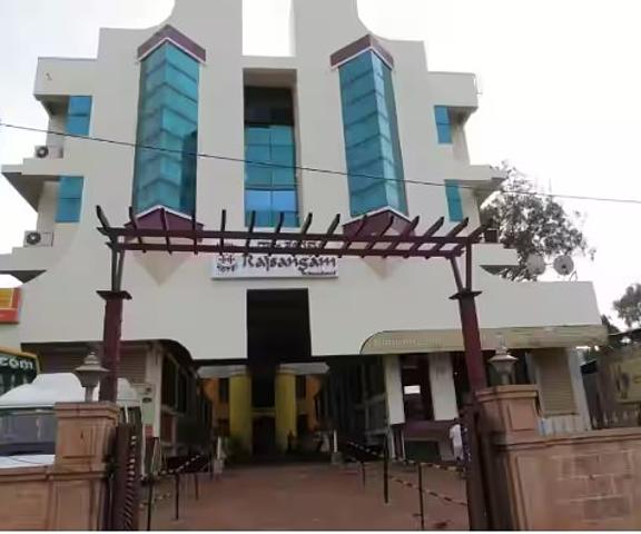 Hotel Rajsangam International Karnataka Badami Hotel Exterior