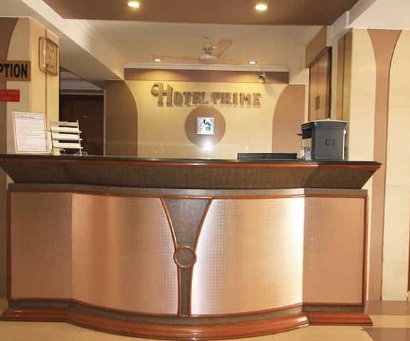 Hotel Prime Gujarat Ahmedabad Reception
