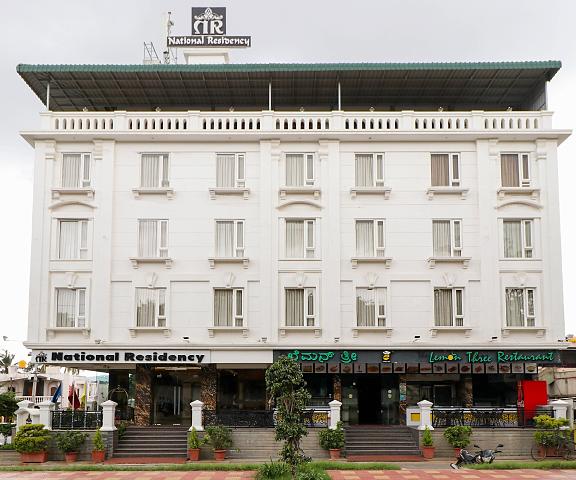 National Residency Karnataka Mysore Hotel Exterior