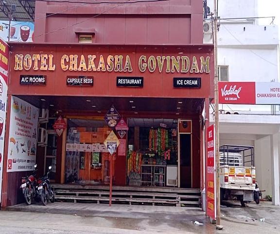 Hotel Chakasha Govindam Uttaranchal Devprayag Exterior Detail