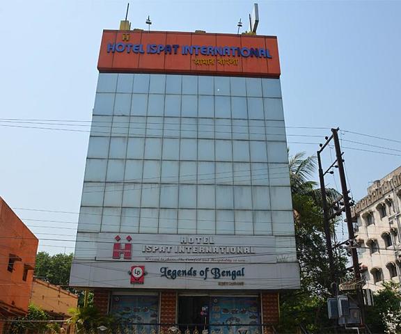 Hotel Ispat International West Bengal Asansol Hotel Exterior