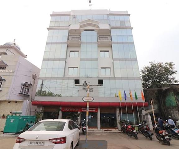 Hotel Ambassador Retreat West Bengal Asansol Hotel Exterior