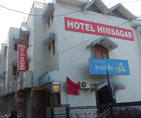 Hotel Himsagar Uttaranchal Almora Hotel Exterior