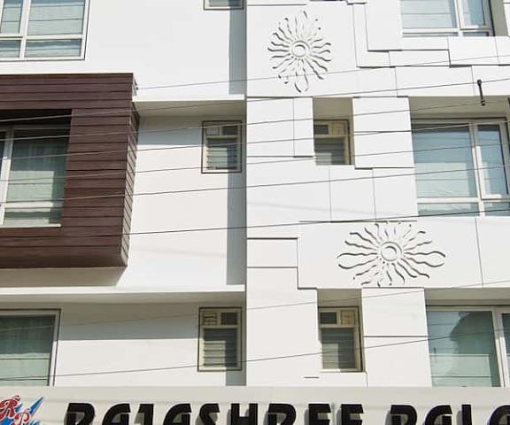 Rajashree Palace West Bengal Siliguri Overview