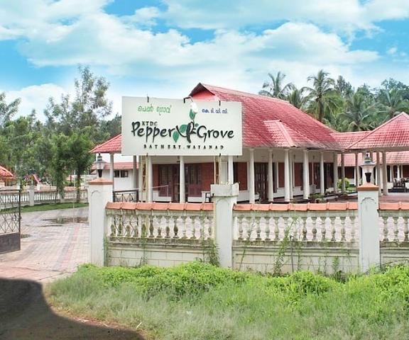 KTDC Pepper Grove Kerala Wayanad Hotel Exterior